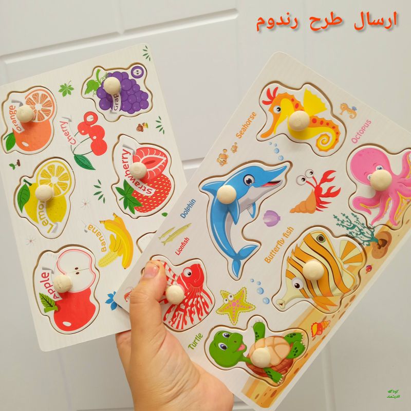 جورچین پین دار